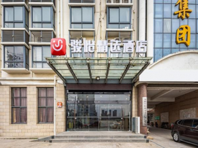 Junyi Hotel Hefei South High-Speed Railway Station